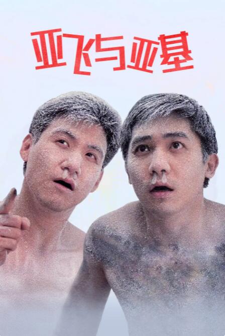 亚洲1区 在线